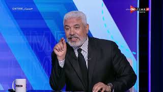 مساء ONTime - إجابات جريئة من ك. جمال عبد الحميد على أسئلة فقرة الأختيارات "من 1 لـ 3" مع مدحت شلبي