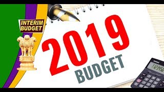 UNION BUDGET 2019 : દરેક ઘરમાં વીજળીનું કનેક્શન ઉપલબ્ધ