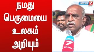 ஆதிச்சநல்லூரில் அருங்காட்சியகம் அமையும்போது நமது பெருமையை உலகம் அறியும் - பொன்.ராதாகிருஷ்ணன்