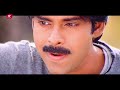 chiguraku chatu full video song pawan kalyan meera jasmine telugu videos