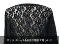 【goldjapan 大きいサイズ専門店】バックレースビッグtシャツ 　ll 4l