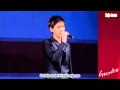 [Vietsub Fancam] KyuHyun - Hope is a dream that doesn't sleep (100901) [360kpop]