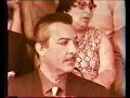 صباح فيلم كانت أيام 1970 بطولة رشدي اباظة