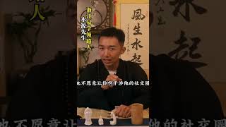 夫妻缘尽的四个征兆，咨询加微信：qcmlzx #婚姻 #夫妻