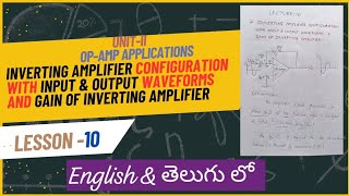 How to find gain of Inverting Operational Amplifier \u0026 its input and output Waveforms- Telugu-English