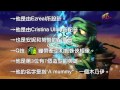 阿姆姆不負責任語音翻譯