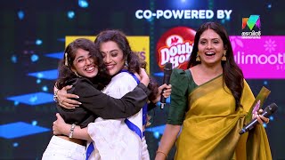 #enteammasupera Promo  ഇവിടെ Mother's day ആഘോഷങ്ങൾ Unlimited 🥳 #mazhavilmanorama