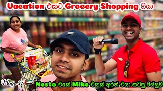 Vacation එකට අපි Grocery Shopping ගියා🛒 | Life In Dubai🇱🇰🇦🇪| දවස් ගානක දේවල් එකම Vlog එකෙන් |Vlog.37