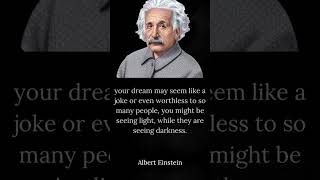5 things never share with anyone ( albert Einstein )  #short #motivation #alberteinstein