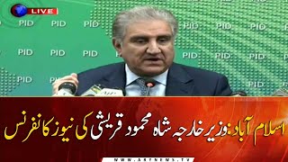 Foreign Minister Shah Mehmood Qureshi's news conference