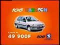 peugeot 106 cartoon tex avery 1999 france