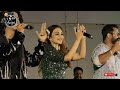 റിമി ടോമി പാലക്കാട് വന്നപ്പോൾ rimi tomy in palakkad thamarakkulam kerala kl9 amigos