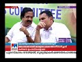 list of new kpcc members was forwarded to the high command manorama news