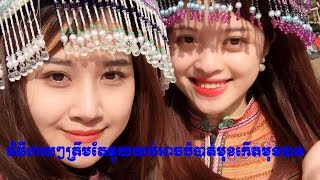 វិធីងាយៗត្រឹមតែមួយយប់ អាចដោះស្រាយបញ្ហាមុខមុនបាន