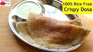 Bajra Dosa Recipe - How To Make Pearl Millet Dosa - Winter Weight Loss Healthy Breakfast Recipes