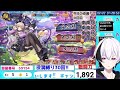 【 役満縛り 参加型 雀魂 】今週の役満縛り！【 個人勢vtuber】 毎日配信 vtuber r くおひなライブ