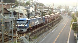 【尾道~東尾道】EF210-137[岡]牽引　貨物列車5053レ　【HD】2014.07.25