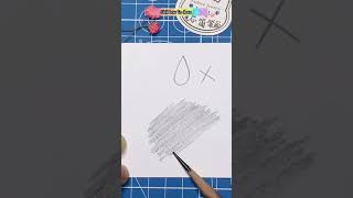 How to draw Water drop 3D #drawing #draw #painting I Chill how to draw