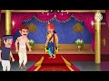 लाचार किसान की कहानी new village story. garib moral story bedtime stories hindi kahani