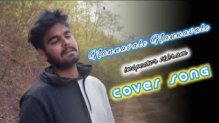 Nannavale Nannavale |Inspecror vikram | Sonu nigam | kannada romantic song