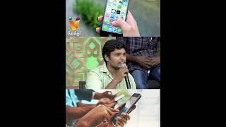 பெண்களுக்கு ஒரு Problem-னா கை கொடுப்பது Cell Phone தான் | Nerukku Ner | Ve Mathimaran | Vendhar TV