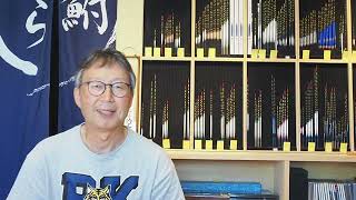 へら浮子「一美作について」