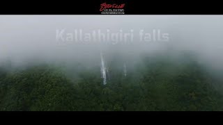 KALLATHIGIRI FALLS | CHIKKAMAGALUR |Karnataka tourism| drone view