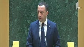 თავდაცვის მინისტრობის კანდიდატის მოსმენა