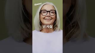 공중화장실에서 몇 번째 칸이 제일 깨끗할까?