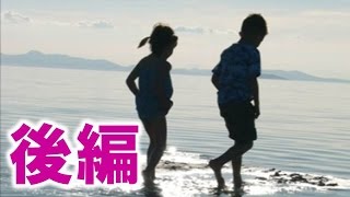 【感動】幼馴染のあの兄妹が大好きで一緒にやんちゃもしてた～けーすけ君と舞～　後編2/2【馴れ初め物語】