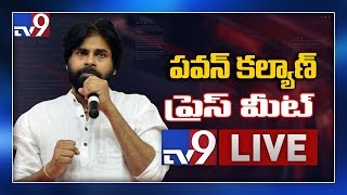 Pawan Kalyan meeting with Amaravati farmers LIVE - TV9