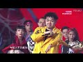 【中国有嘻哈】黄旭 vava 艾福杰尼 2017湖南中秋晚