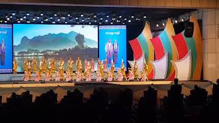 (၇၆)ႏွစ္ေျမာက္ျပည္ေထာင္စုေန႔