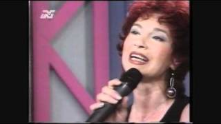 RUMYANA KOTZEVA-'I LOVE U WHATEVER IT MEANS'-live-РУМЯНА КОЦЕВА-2002