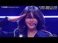 sooyoung 최수영 genie 241026 japan 4k