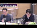 kbs 열린토론 챗gpt 사라지는 재택근무 제도_지목전 토크 kbs 230120 방송