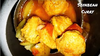 VEG CHICKEN SOYABEAN CURRY RECIPE । ପୁରା ଚିକେନ ଟେଷ୍ଟ, ହାତ ଚାଟିକି ଖାଇବେ।