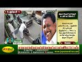 இருசக்கர வாகனம் மீது மோதி அட்டூழியம் செய்த திமுக பிரமுகர் salem dmk jaya plus