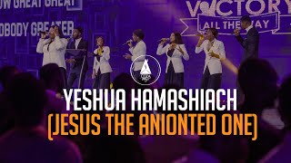 Yeshua Hamashiach | Deep Worship With COZA City Music at #COZATuesdays | 12-09-2023