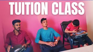 ટ્યુશન ક્લાસ || Tuition class comedy video  || Tuition Fees || Anmol Frendzz