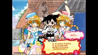 ポップンスターメーカー：小坊主