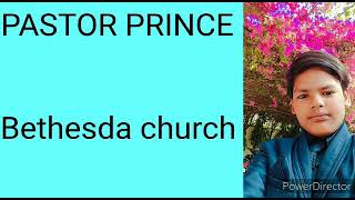 ਪਰਮੇਸ਼ਵਰ  ਦੀਆਂ ਬਰਕਤਾਂ  - Pastor PRINCE