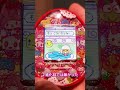 【13世代目】 自分だけのたまごっちを育成！ たまごっち tamagotchi サンリオ sanrio みーつ meets