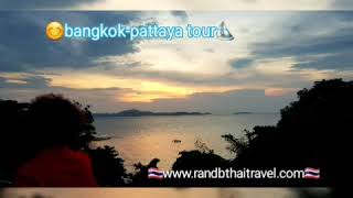 Bangkok-pattaya tour 曼谷 - 芭堤雅之旅