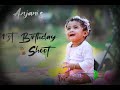 ANJANI'S 1ST BIRTHDAY SHOOT // ANJALI CONVER SONG// SRI  PHOTOGRAPHY  - 9959947115