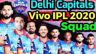 Delhi Capitals IPL Squad 2020||DC Confirmed Full Squad for IPL 2020||