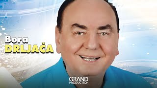 Bora Drljaca - Grmec i Una - (Audio 2012) HD