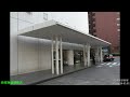 那些年的日本之旅 03【東京.新宿】~jr新宿南口站.新宿南口.西口.新宿御苑.東京都廳.新宿華盛頓飯店 4k