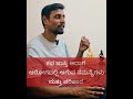 kapha imbalance ಕಫ ಜಾಸ್ತಿ ಆದಾಗ ಆರೋಗದಲ್ಲಿ ಆಗುವ ಸಮಸ್ಯೆಗಳು ಮತ್ತು ಪರಿಹಾರ