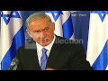 MIDEAST: NETANYAHU - HAMAS IS LIKE ISIS